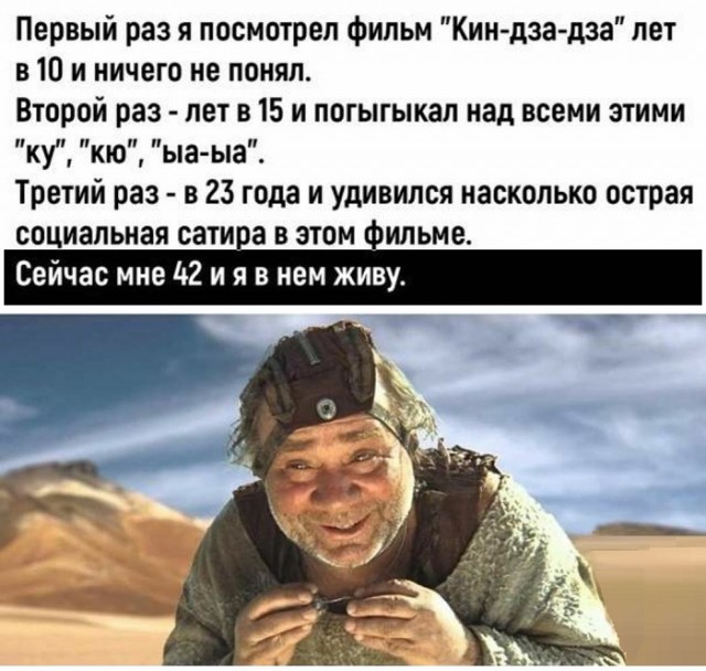 Картинки с надписями и всякие жизненные фразы 15.05.21