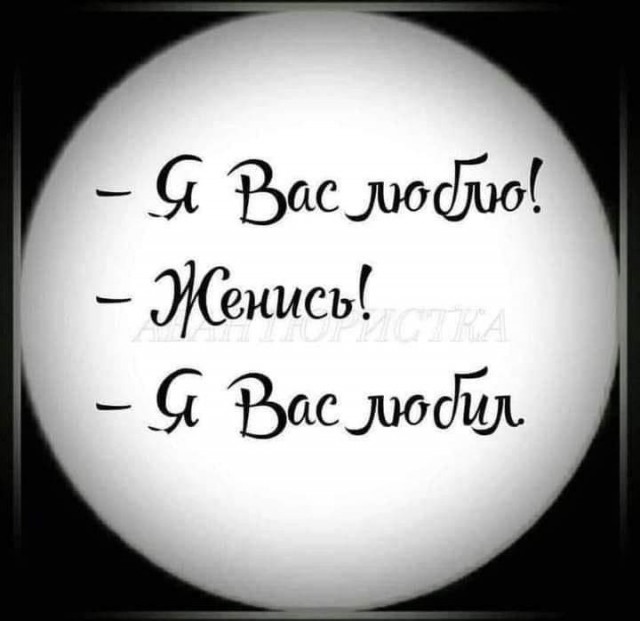 Всяческие картинки 29.06.2021