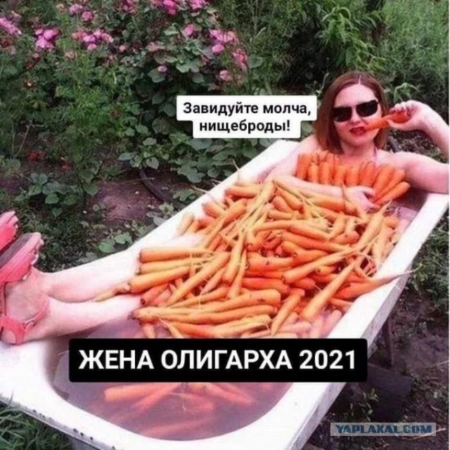 Весёлый полтишок 5.07