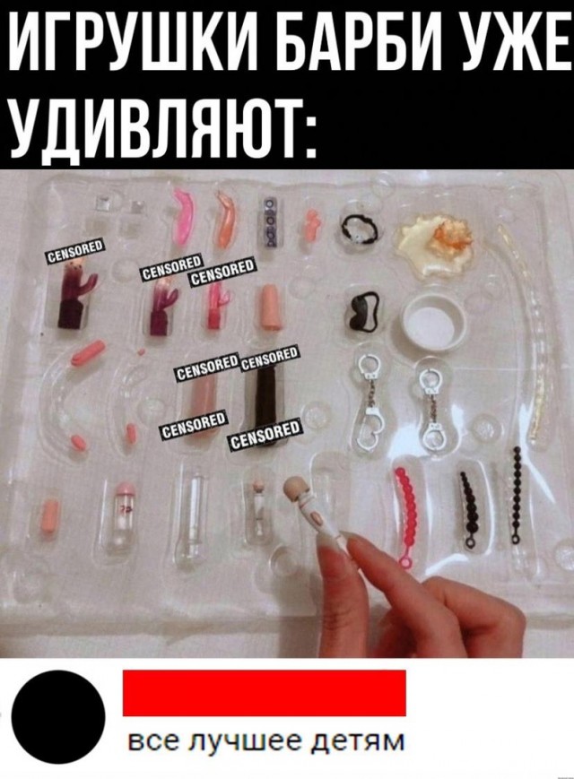 Так себе картинки 22.07.21