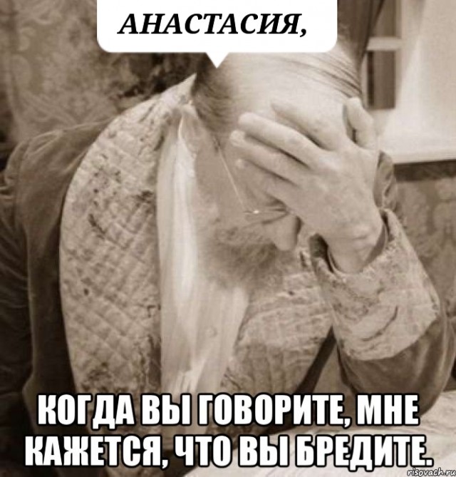 Волочкова рассказала о романе с Джимом Керри