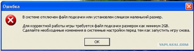S.t.a.l.k.e.r. - Clear Sky