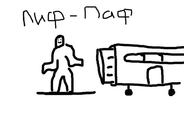 Dead Space