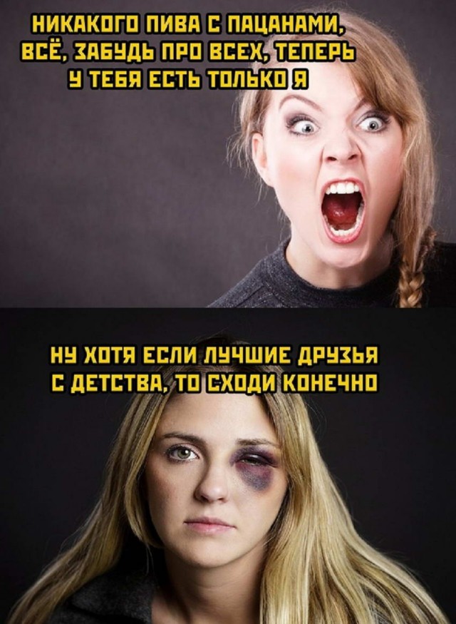 Картинки и мемы для настроения 17.11.2021