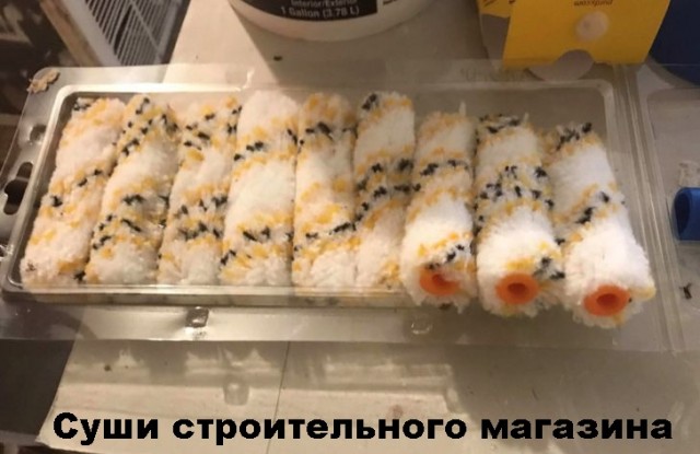 Так себе картинки 28.11.21