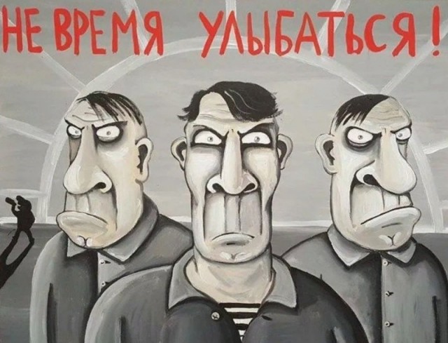 Подеградируем, побаяним...