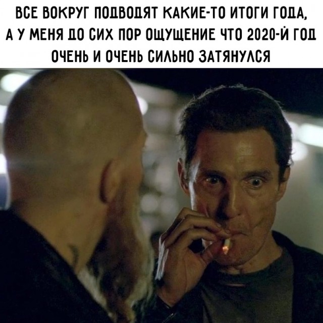 Один шаг и она начнется