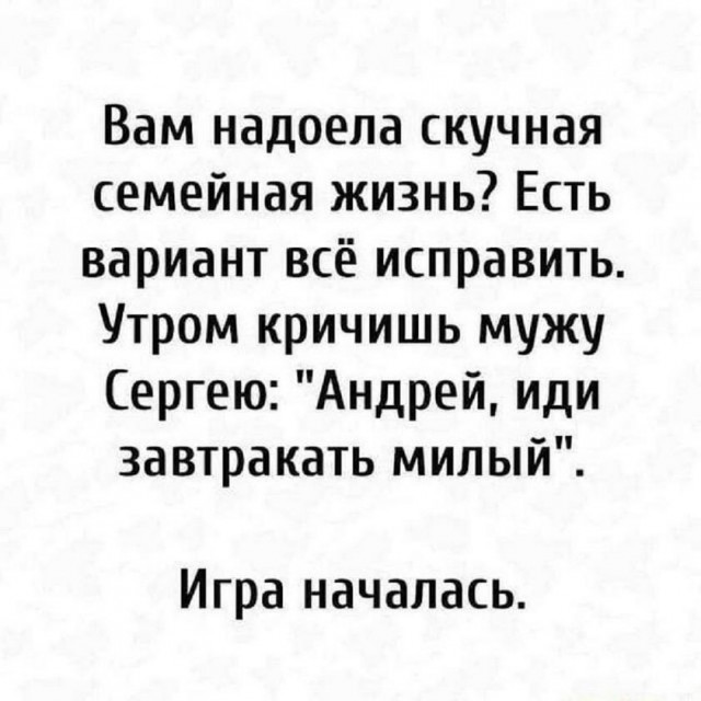Забавные комментарии из социальных сетей (03.01.22)