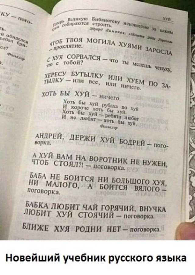 Картинки всяческие 28.01.2022