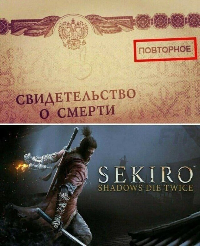 Дурацкие картинки