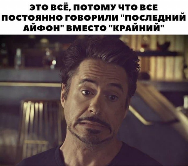 Баянисто-небаянистый юмор 9.03.22