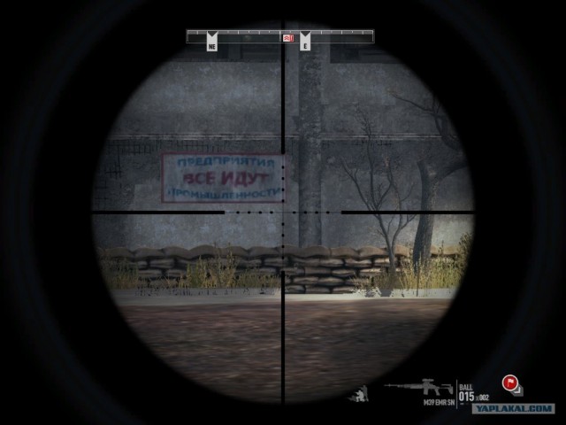 Operation Flashpoint 2: Dragon Rising и Red River