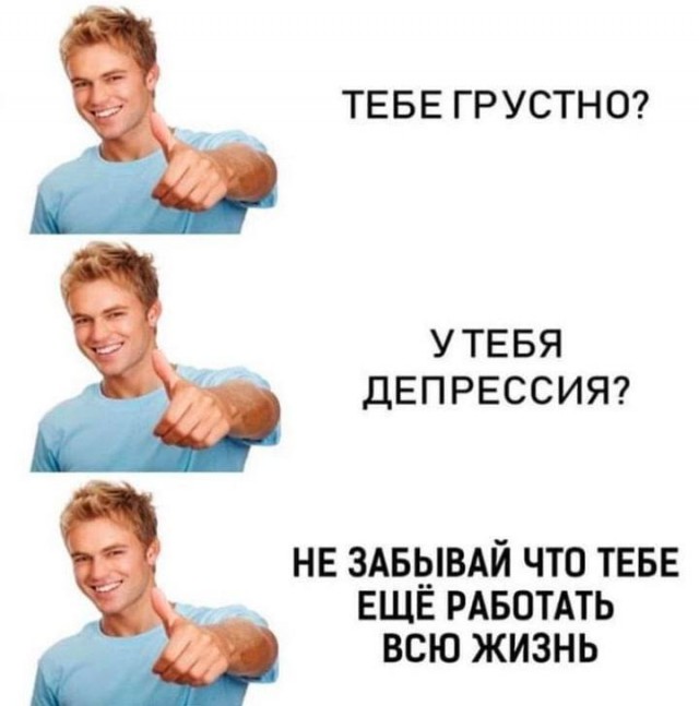 Картинки аморальные и всякие разные - 27