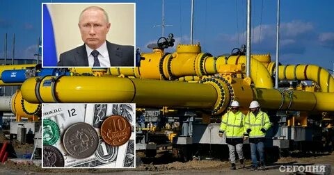 Канцлер Австрии: Путин разрешил платить за газ в евро