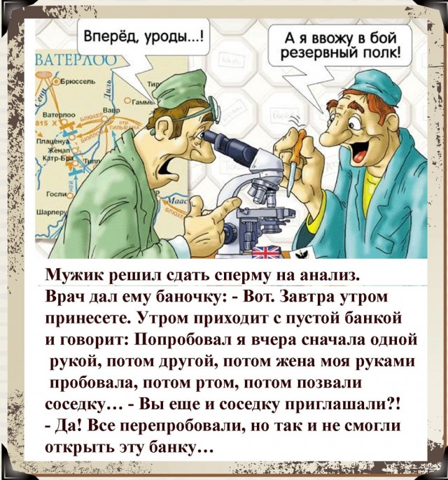 Так себе картинки 14.04.22