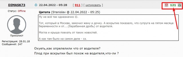 Не случайные случайности