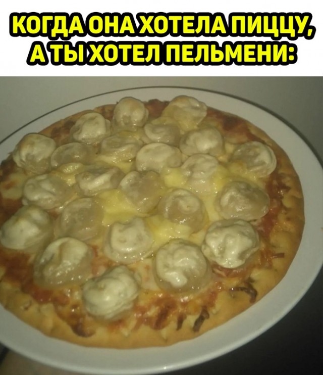 Картинки и мемы, всем хороших выходных