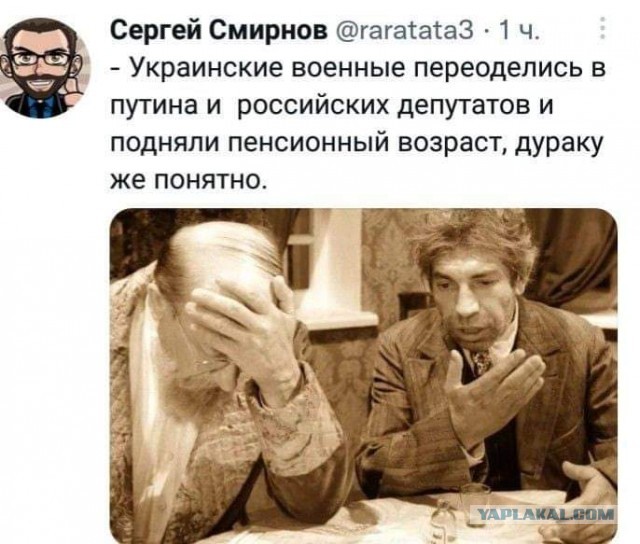 ВКС России уничтожили более 360 националистов под Харьковом, в ДНР и ЛНР