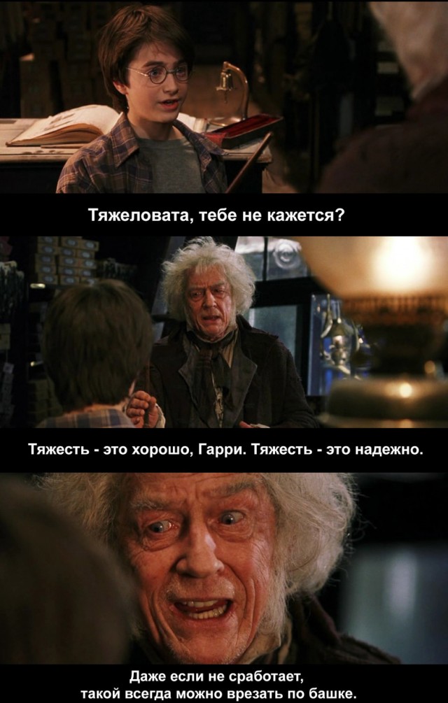 Весёлый полтишок 19.05.22