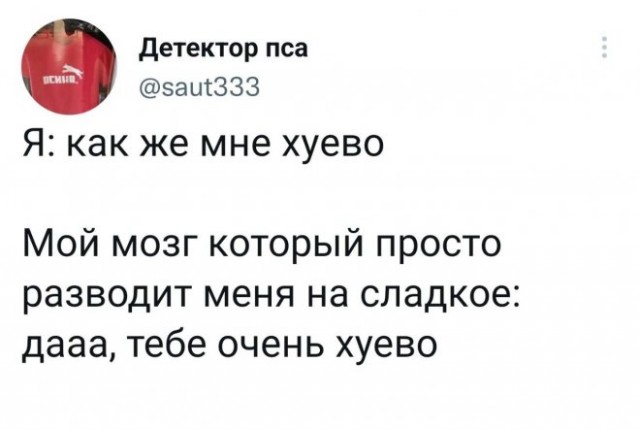 Так себе картинки 01.06.22