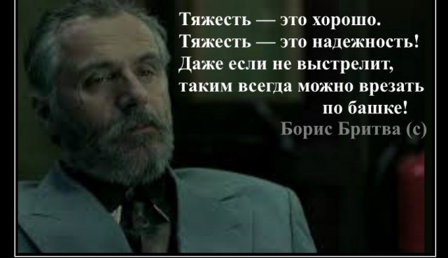 Зарядное устройство для аккумуляторов типа AA от российского оборонпрома