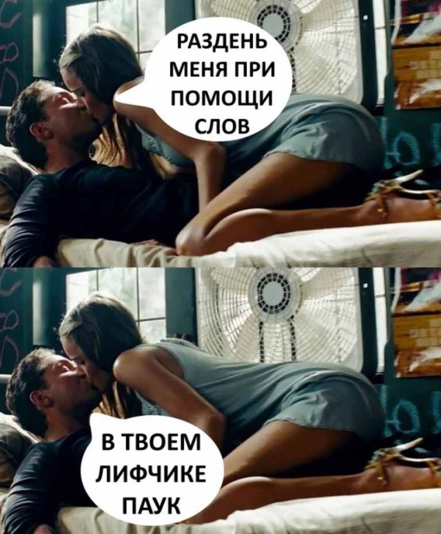 Среда пришла - неделя прошла, дорогие деграданты