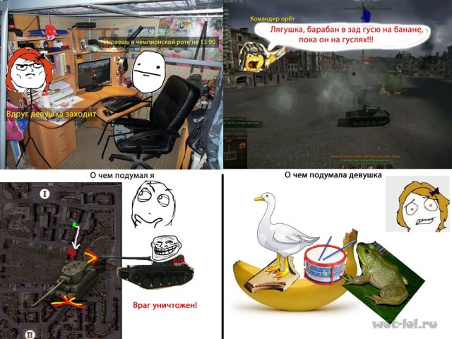 Wargaming