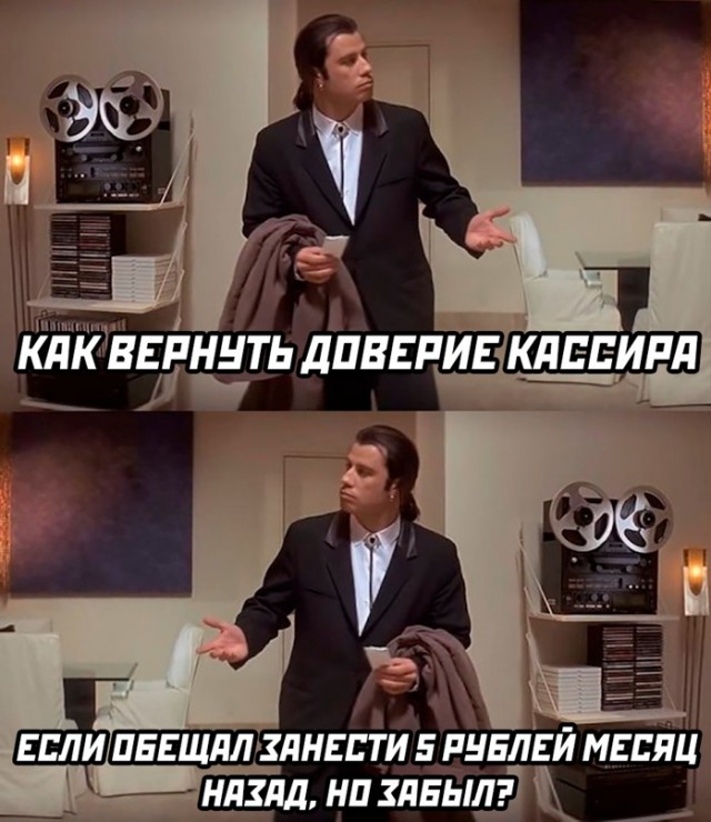 Картинки и мемы для настроения. Выходные близко...