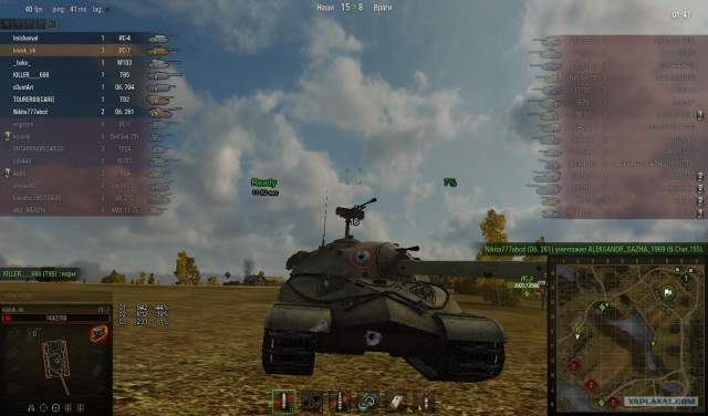 Wargaming