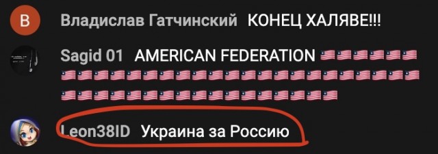 Что означает добровольная сдача в плен и кого мобилизуют в первую очередь — интервью с председателем комитета по обороне Госдумы
