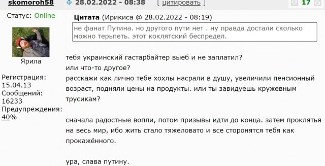 ⚡️ВСУ прорвались в районе Ставков и отрезают Дробышево