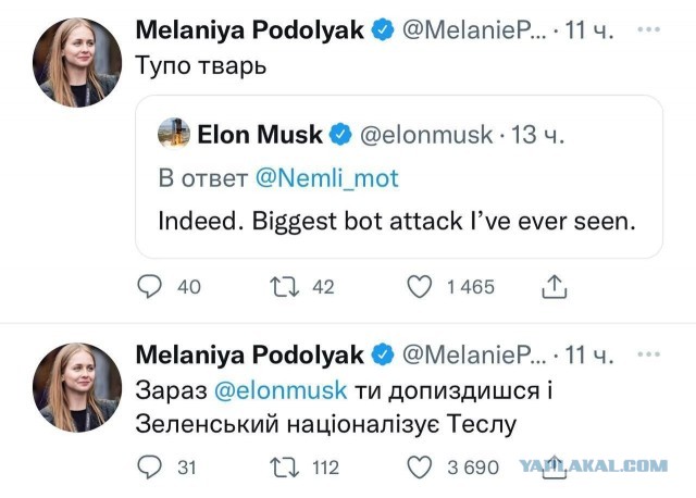 Илон Маск объясняет свои недавние твиты