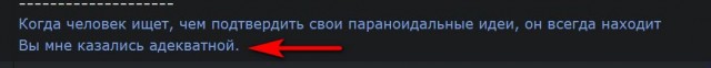 Пандемия съехавших крыш - разновидности болезни. Россия и мир. Часть 44.