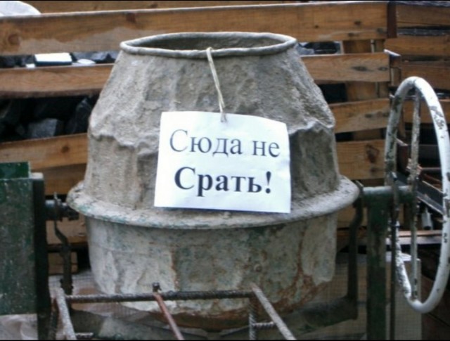 Так себе картинки 18.10.22