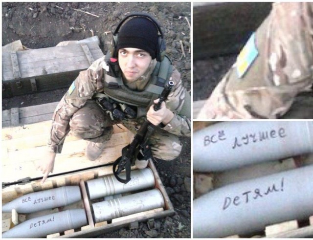 В Омске завели уголовное дело об оскорблении украинцев в соцсети