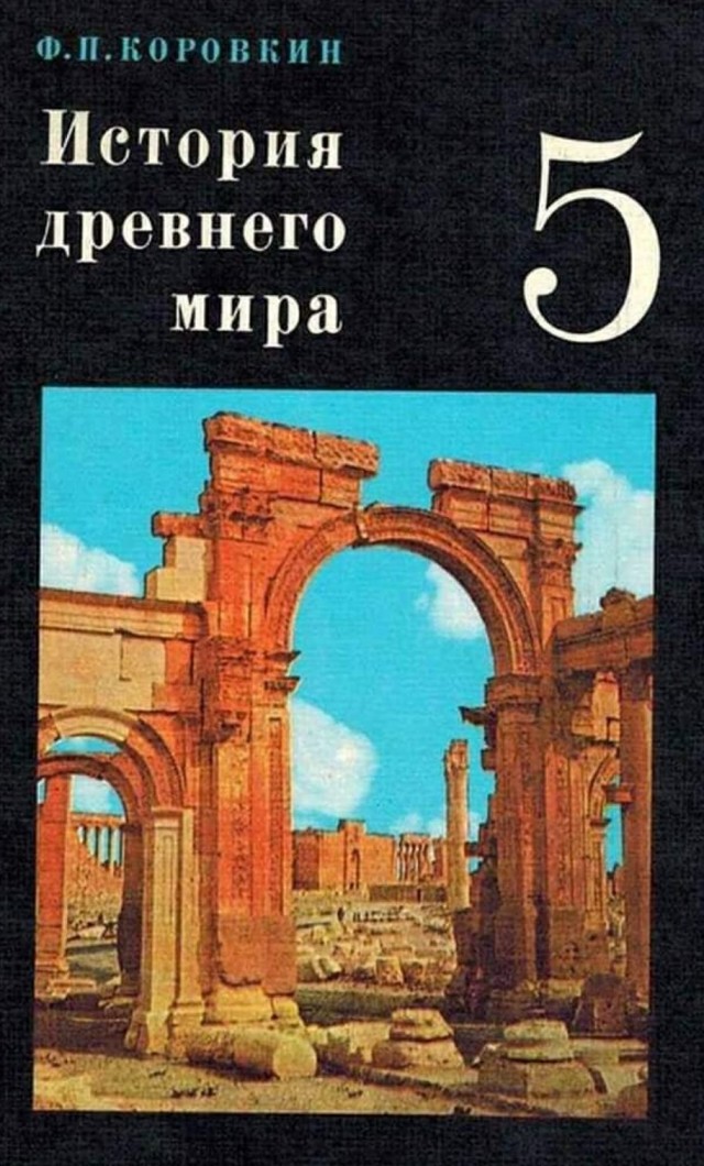 Замок Кастрохерис. Испания
