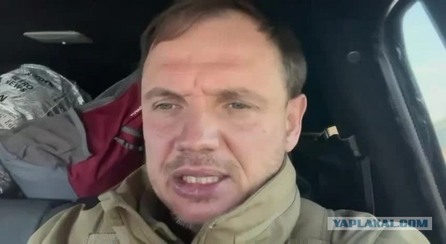 Замглавы администрации Херсонской области Кирилл Стремоусов погиб в ДТП