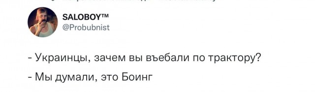 Европарламент подготовил резолюцию по признанию РФ "террористическим государством"