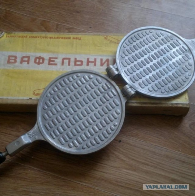 Есть ли у вас вещь из СССР, который вы до сих пор пользуетесь?