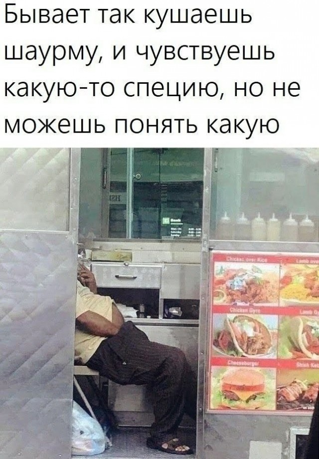 Шах и мат Вам жители Питера