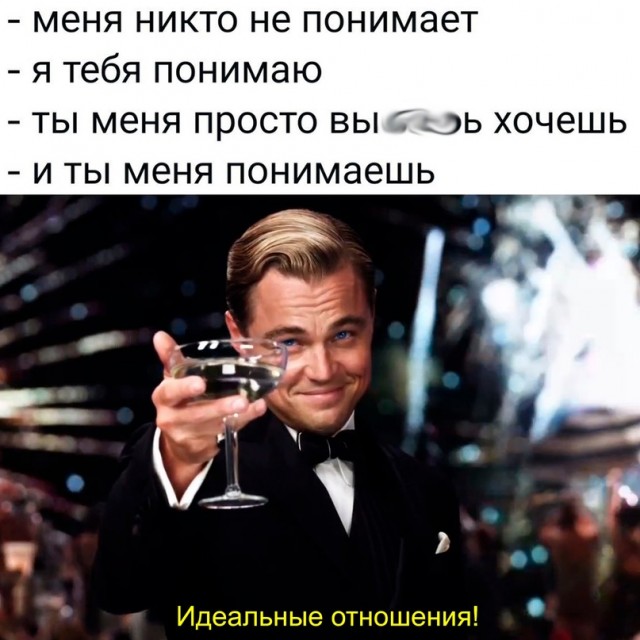 Немного картинок для настроения