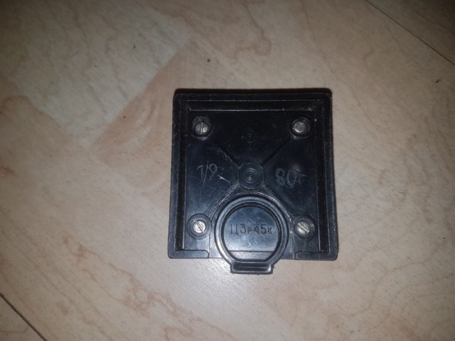 Артефакты СССР и не только. Продолжение