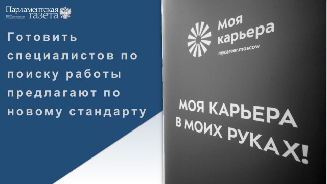 Победная поступь идиотизма по планете – том 6