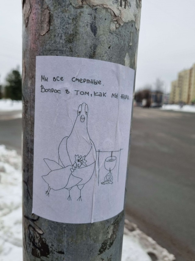 Брачный договор