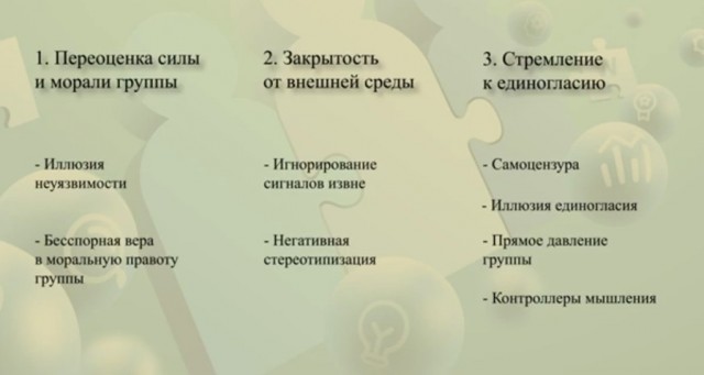 Матвиенко предложила маркировать Telegram-каналы с враждебной по отношению к России информацией значками, наподобие иноагентов