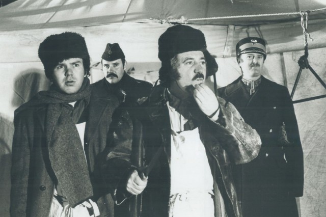 50 лет назад. Февраль 1973 года