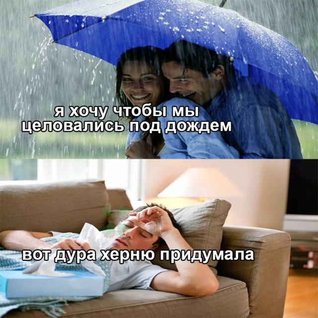 Немного картинок для настроения - 153