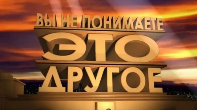 В Подмосковье мужчину признали виновным в организации вещания запрещенного "Радио Свобода"
