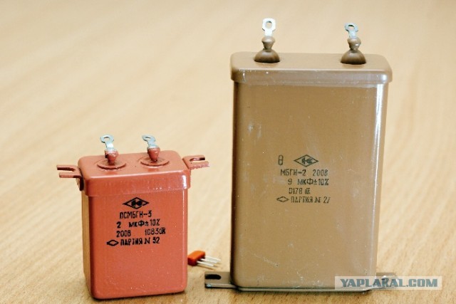 Сварщик