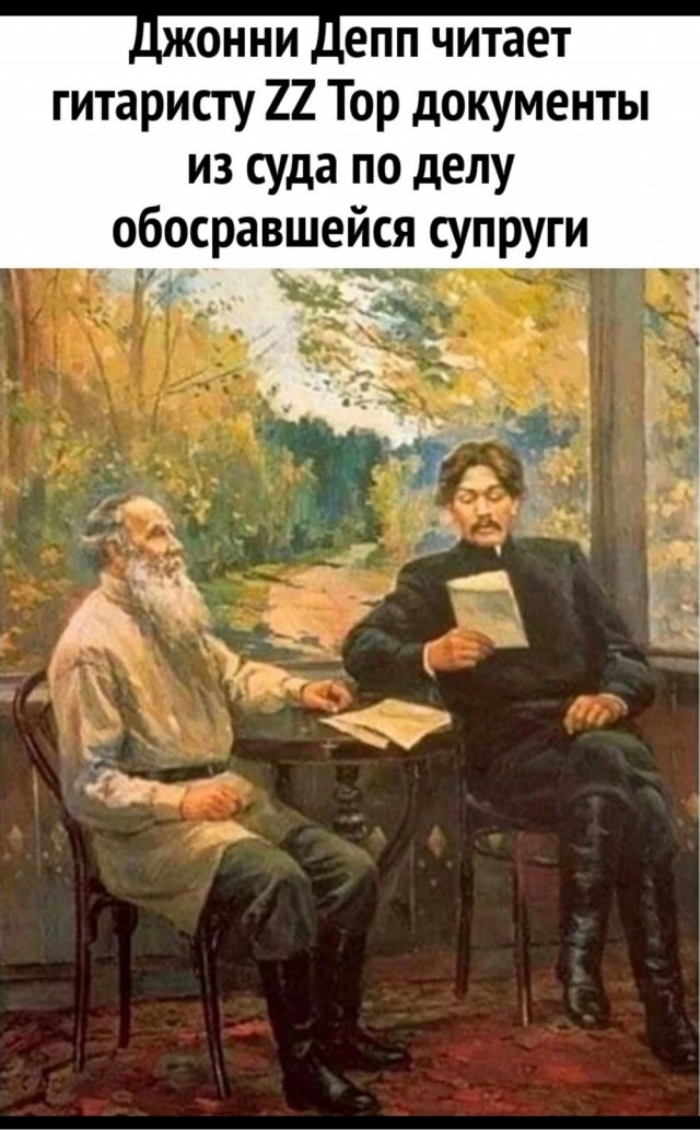Юмор в картинках и без 12.04